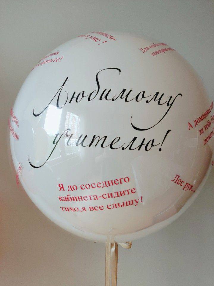 Композиция AirBloom